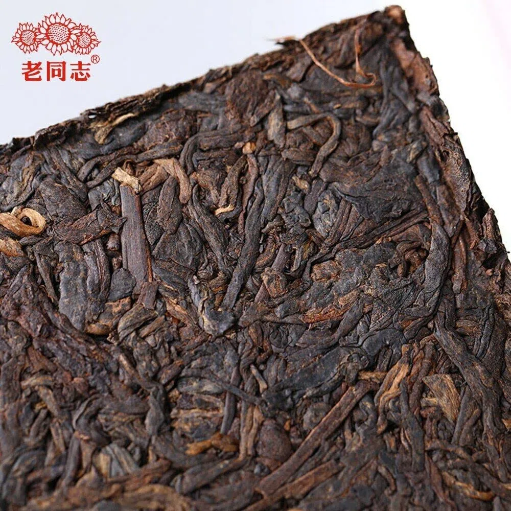 Té chino premium Haiwan Shu Puer 7588 Yunnan Té maduro Purerh 250g Cuidado de la salud