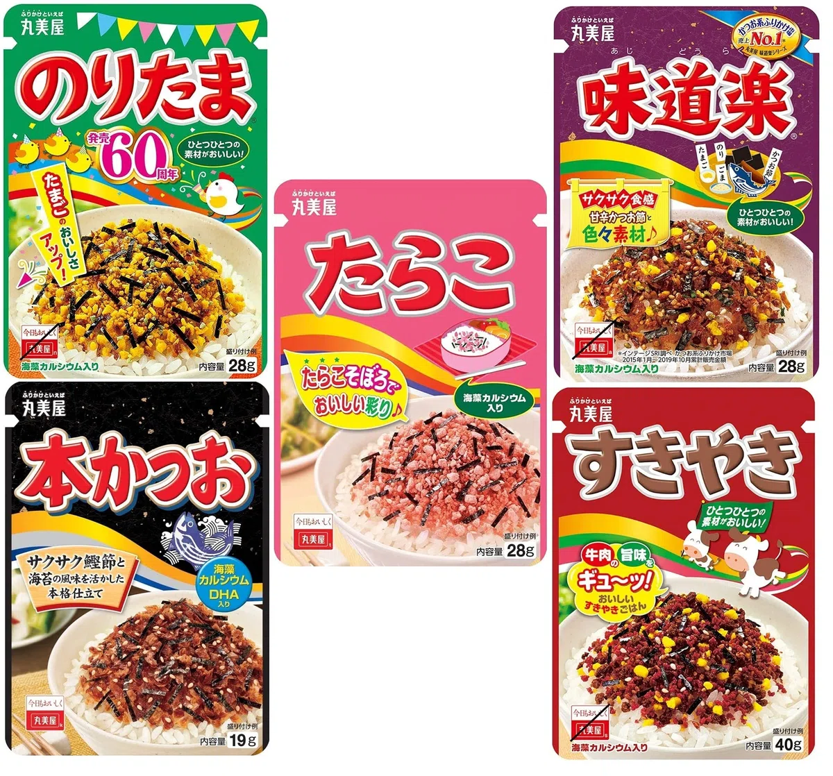 Marumiya Condimento para espolvorear japonés Furikake para arroz bento, sabores surtidos - Noritama, Ajidouraku, Katsuo, Sukiyaki, Tarako - 5 sabores - Hecho en Japón