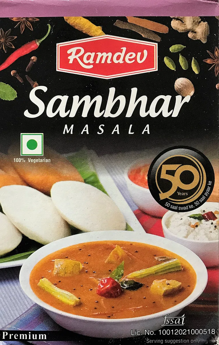 Ramdev Sambhar Masala 2x100g