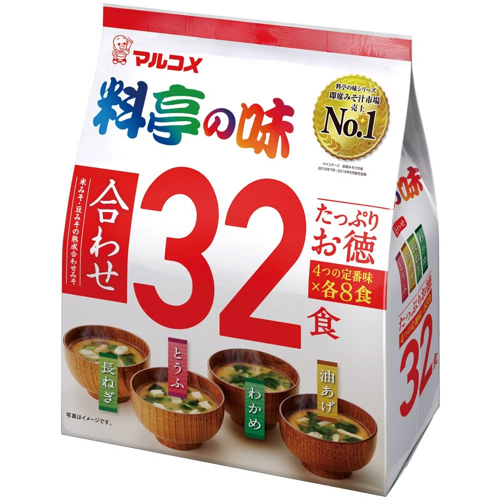 Marukome taste 32 meals of your virtue restaurant plenty