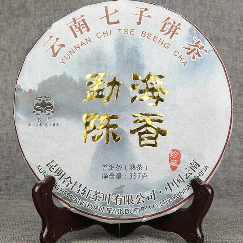 Tarta de té Pu-erh Yunnan Qizi Golden Bud Cuidado de la salud Té negro Pu'er chino 357g