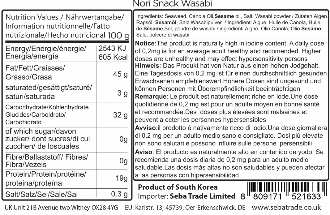Daechun (Choi's1) Wasabi Seaweed Snack 20 Pack Producto de Corea