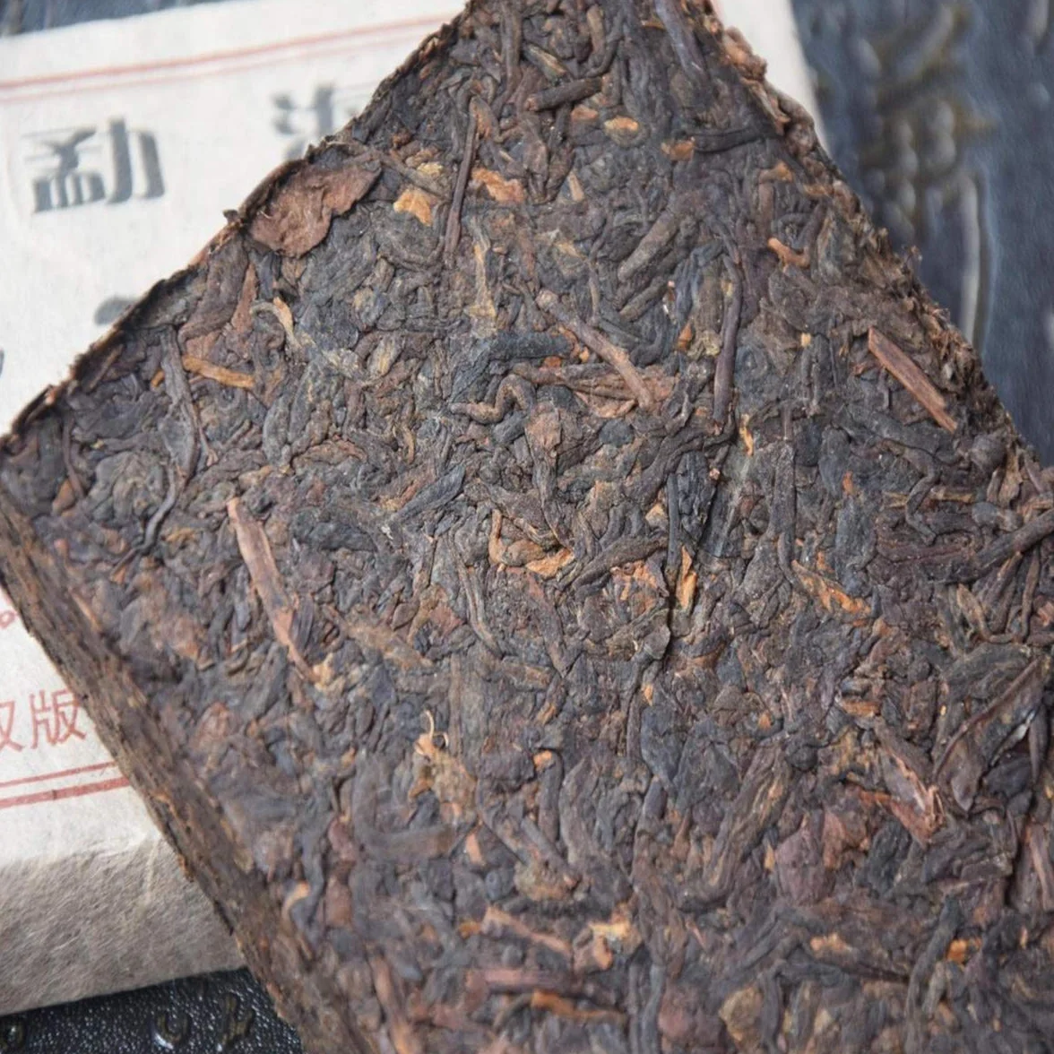 250g Ladrillo de té Yunnan Old Puer Maduro Pu Erh Antiguo Pu-erh Árbol Puerh Té negro