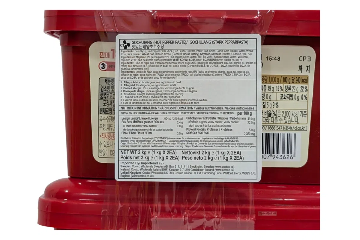 CJ Haechandle Gochujang 2 x 1 kg – Pack Doble de Pasta de Chile Coreana Fermentada ★ Picante Medio ★ Umami Dulce-Tradicional para Bibimbap, Tteokbokki, Marinados y Salsas | Marca Nº 1 en Corea