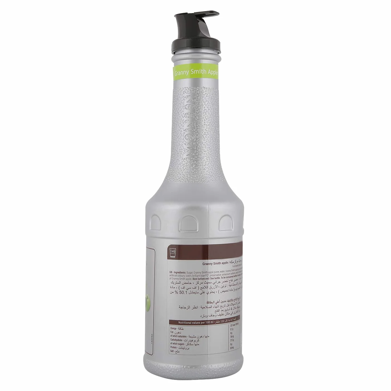Monin Puré Green Apple 1000 ml