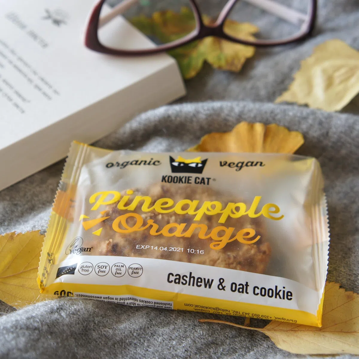 Kookie Cat Galletas Veganas de Piña y Naranja Individualmente Envueltas. Sin Gluten, Sin Soja, Bio y Orgánicas. Anacardos y Avena. Multipack de 12 x 50 g