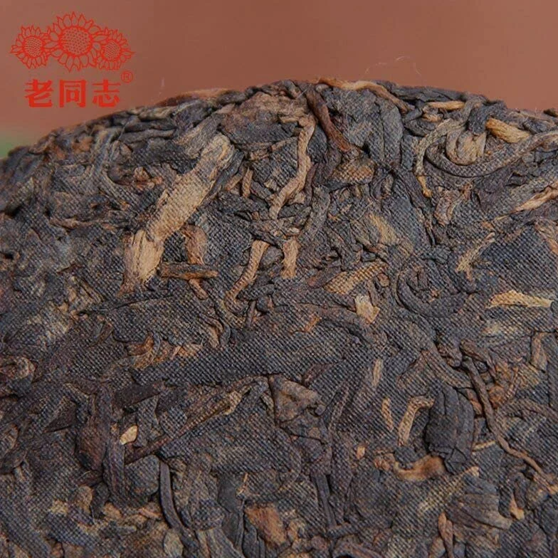 Té chino de Puerh maduro Haiwan 9978 Shu Puer Tea 357g Cuidado de la salud