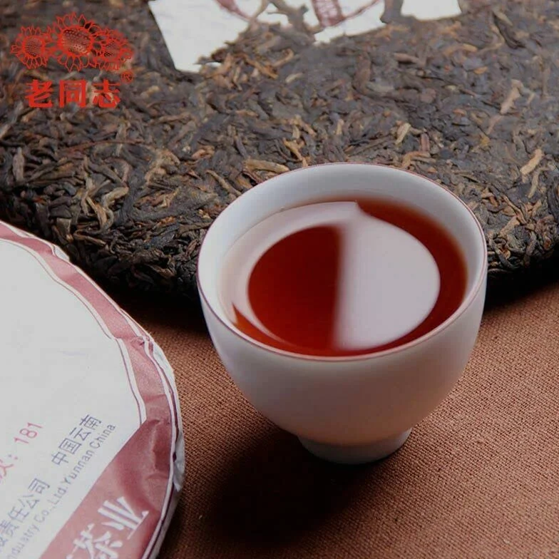 Té chino de Puerh maduro Haiwan 9978 Shu Puer Tea 357g Cuidado de la salud