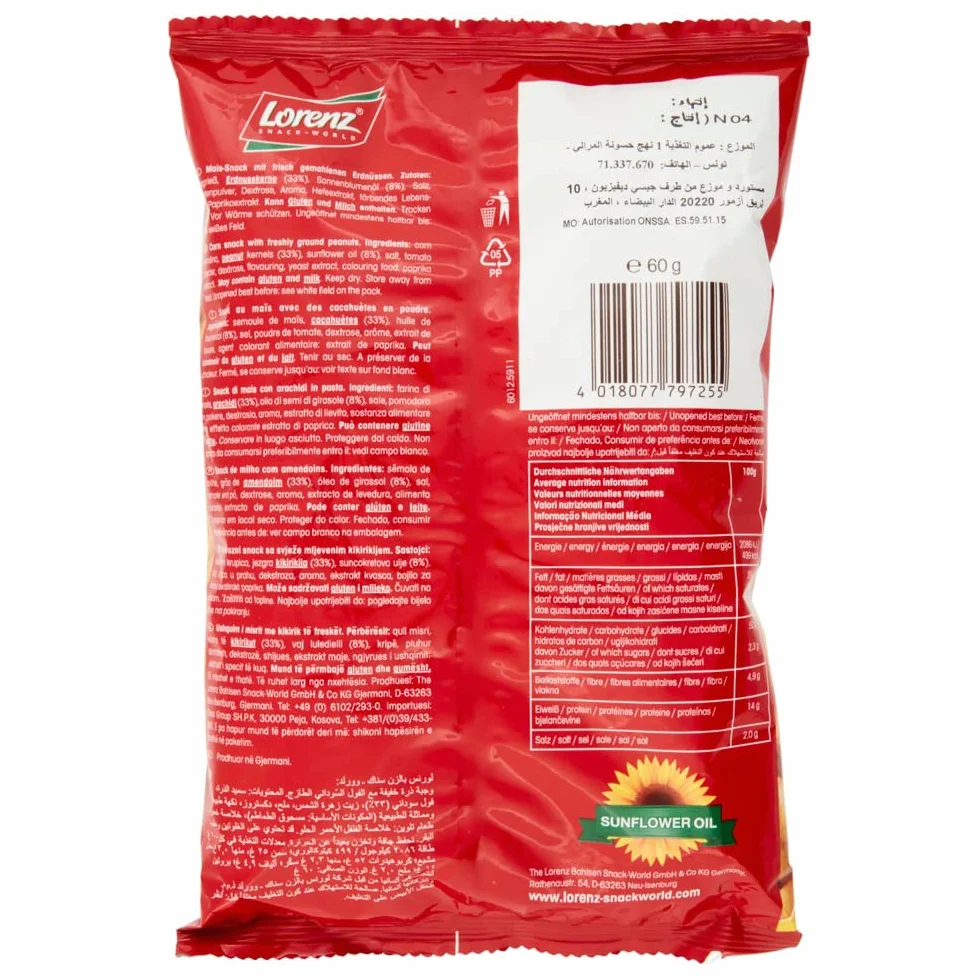 Lorenz Curly Peanut Classic - Juego de 3 aperitivos salados con cacahuetes frescos (60 g), diseño clásico