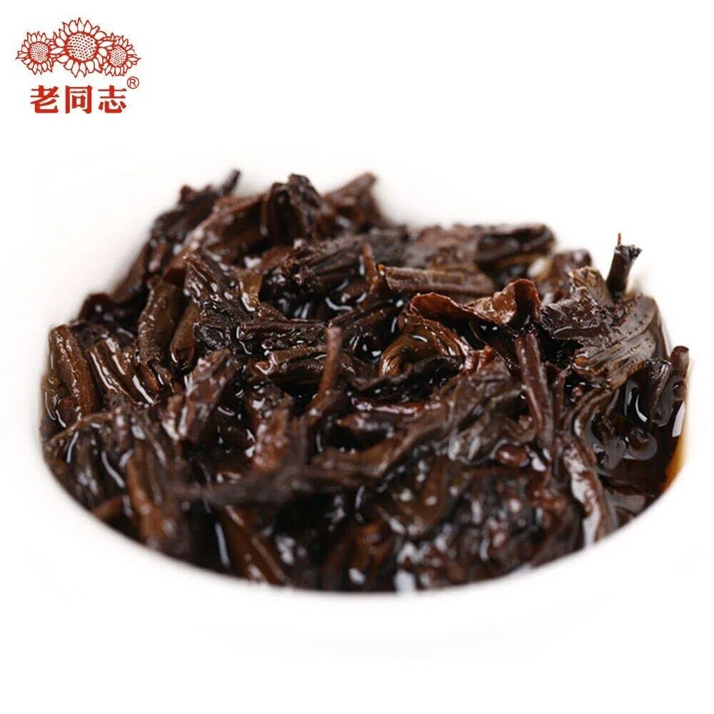 Té chino premium Haiwan Shu Puer 7588 Yunnan Té maduro Purerh 250g Cuidado de la salud