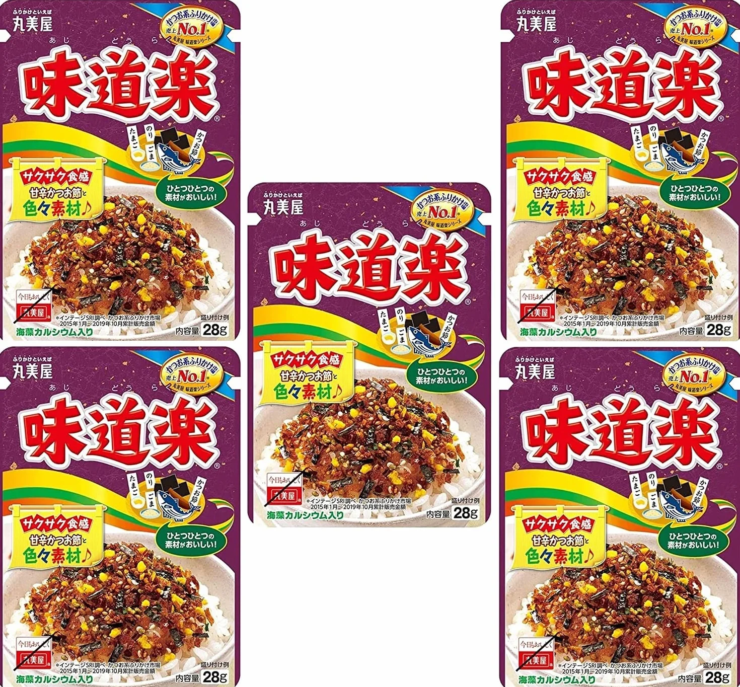 Furikake Ajidouraku condimento japonés para arroz bento sabor huevo alga nori sésamo bonito 28g x 5 paquetes